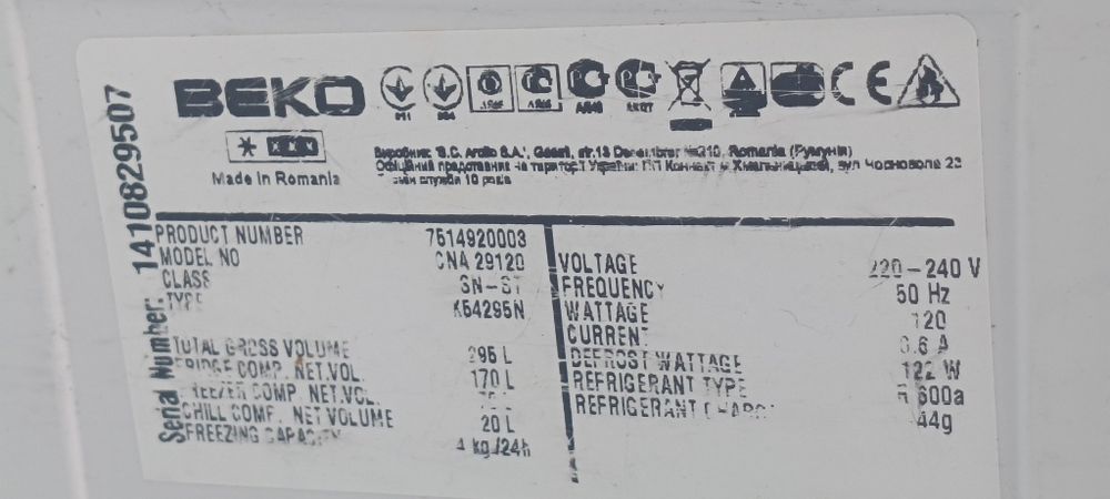 No Frost lodówka Beko 180 cm Kobyłka • OLX.pl