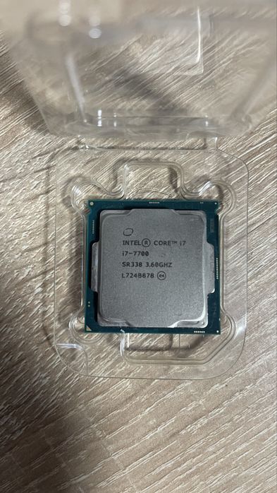Процесор Intel Core i7-7700 3.60GHz/8MB/8GT/s (SR338) s1151, tray