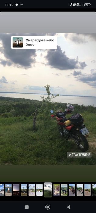 Honda xr 125 2014
