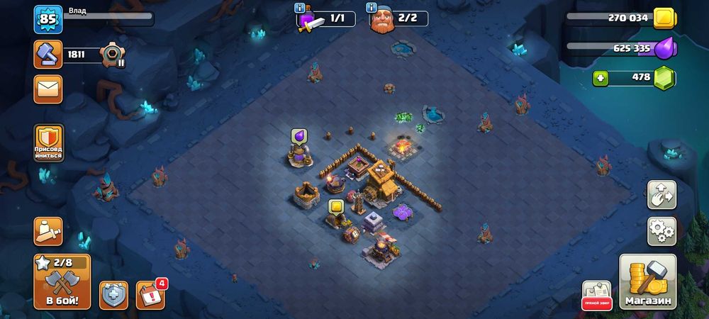 Аккаунт в клеш оф кланс