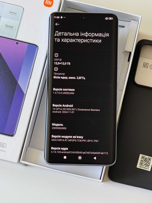Новий Redmi Note 13 Pro + 5G 12/512 GB