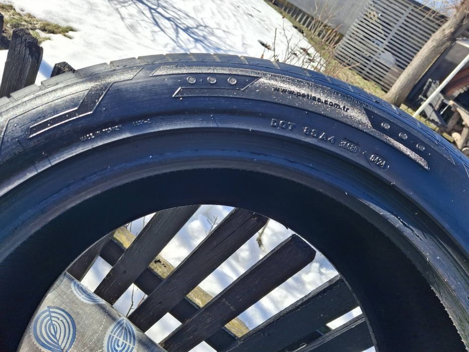 Шини автомобільні