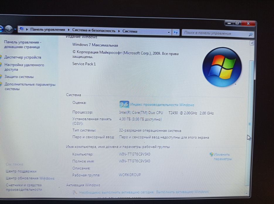Ноутбук Toshiba Satellite A200-14е. Видеокарта и монитор