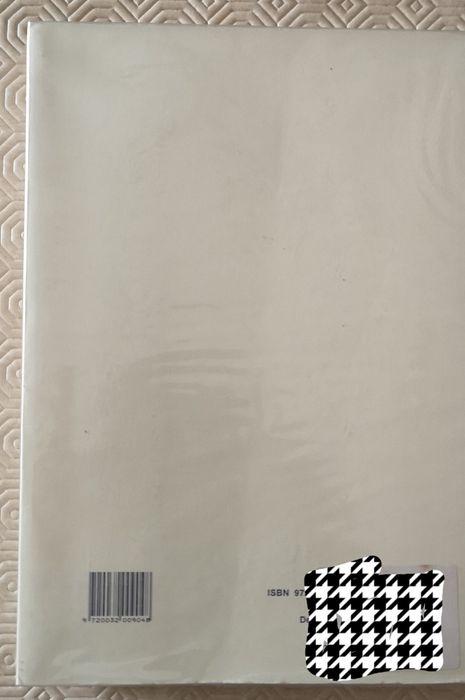 Introdução ao estudo do direito