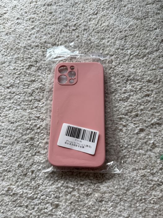 iPhone 12 Pro Case64740035733505120