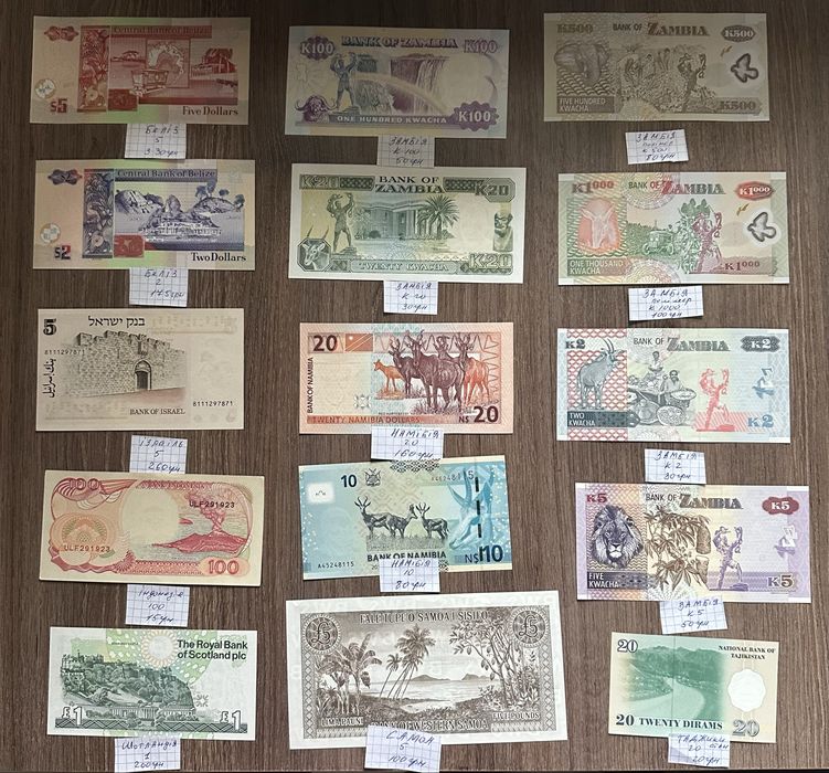 Продам Банкноти світу
