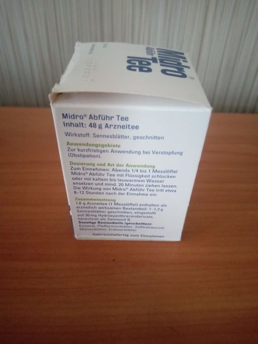 Чай травяной "Midro Tee "со слабительным эффектом"  Германия