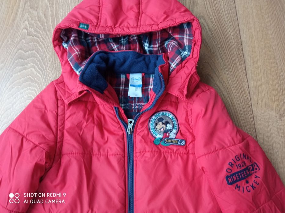 Kurtka chłopięca roz.128
