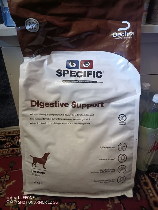 Digestive support specific dechra