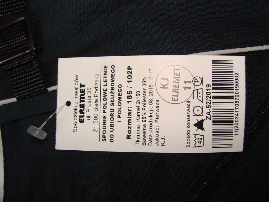 Służba Celna spodnie polowe letnie 185/102