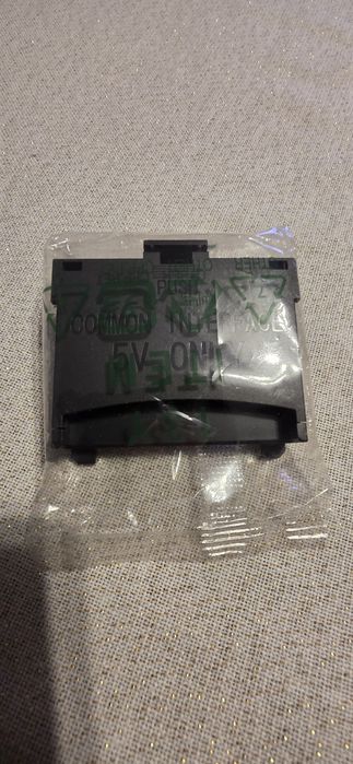 Adapter samsung common interface