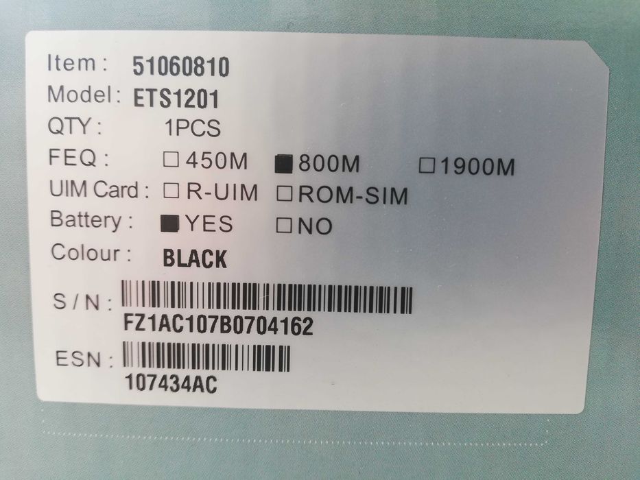 Huawei ETS 1201 стаціонарний CDMA термінал