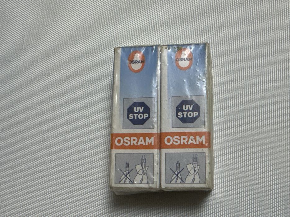 Лампа метгаллогенн Osram Powerstar HQI-T70W/WDL Warmwhite DeLuxe q328