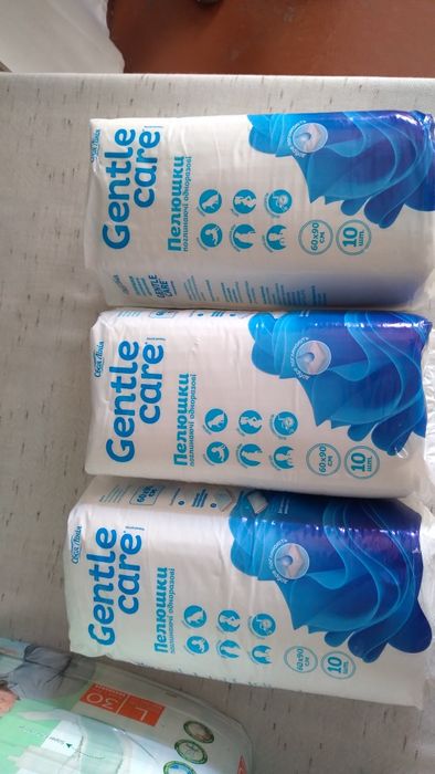 Продам нові пелюшки Seni