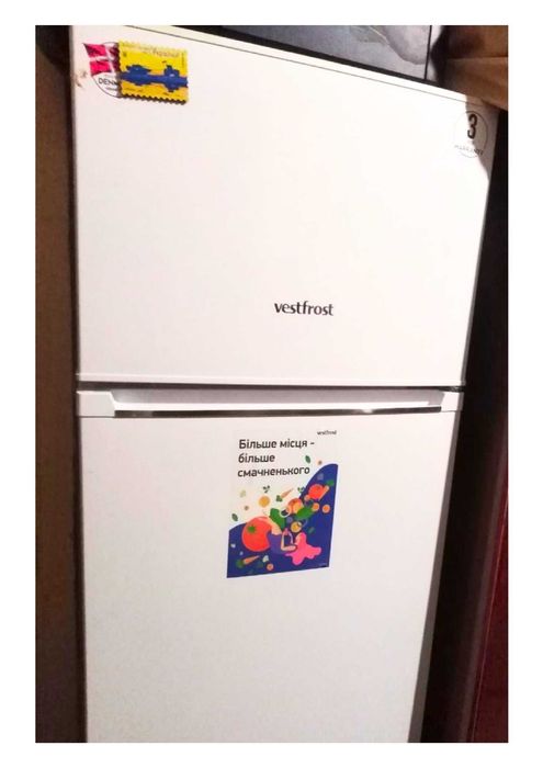 Холодильник, Vestfrost CX263S