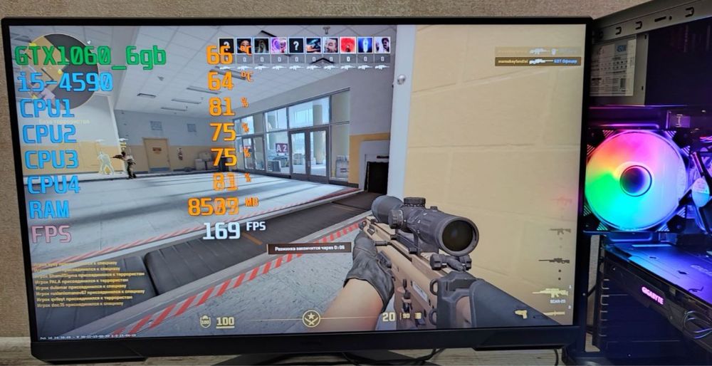 Игровой пк cs2 wot gtaV rust dota fs22 GTX1060 i5