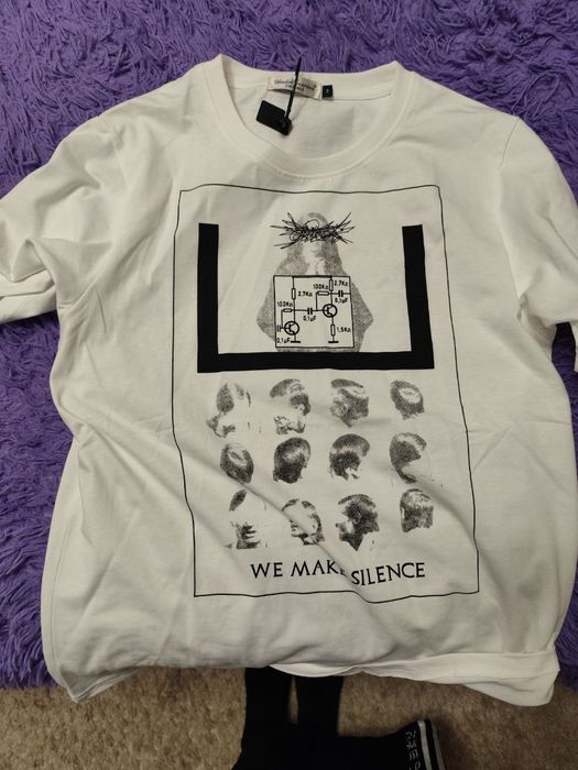 тишка "Undercover"