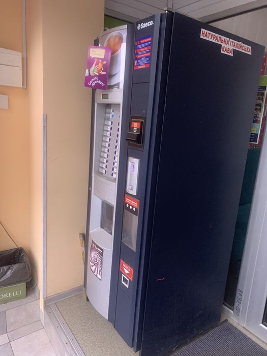 Кофейный автомат Saeco 700 вендинг