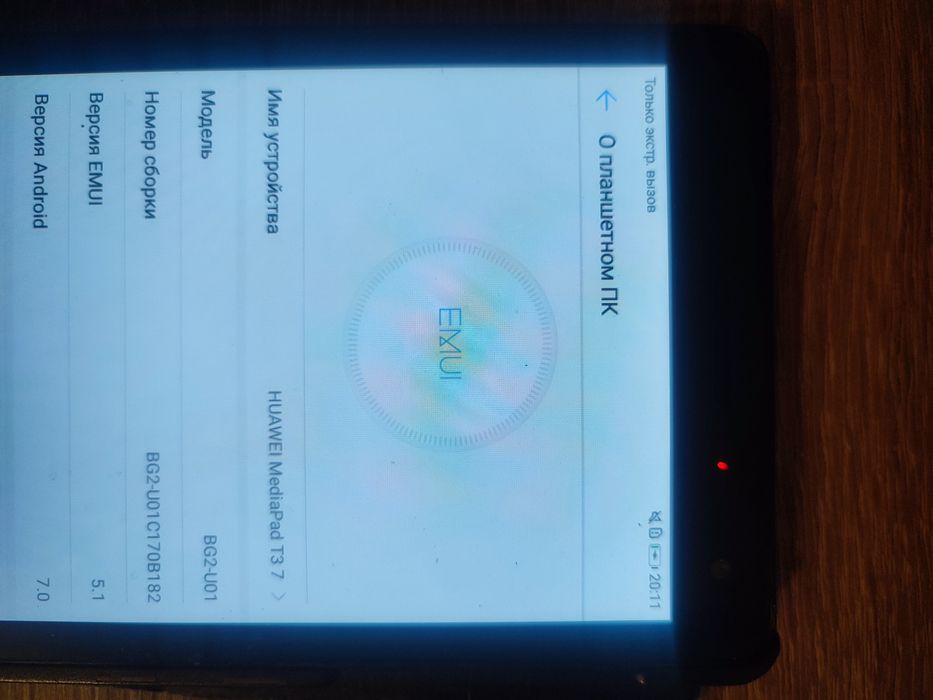 Планшет Huawei T3 7