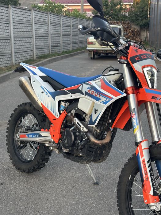 Продам Kovi Lite 300 R новий