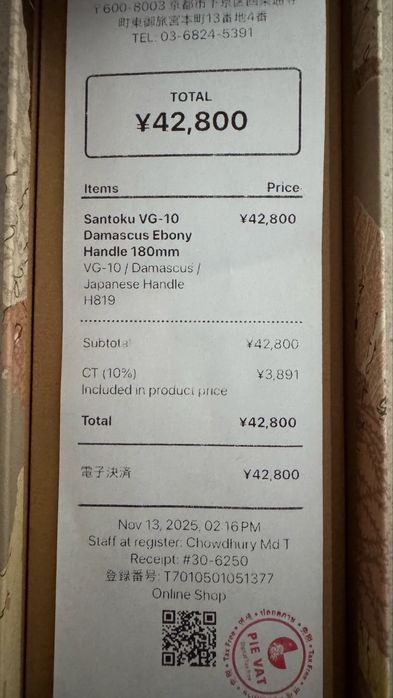 Nóż japoński santoku VG10