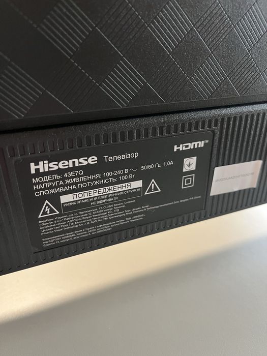 Новий телевізор Hisense 43”