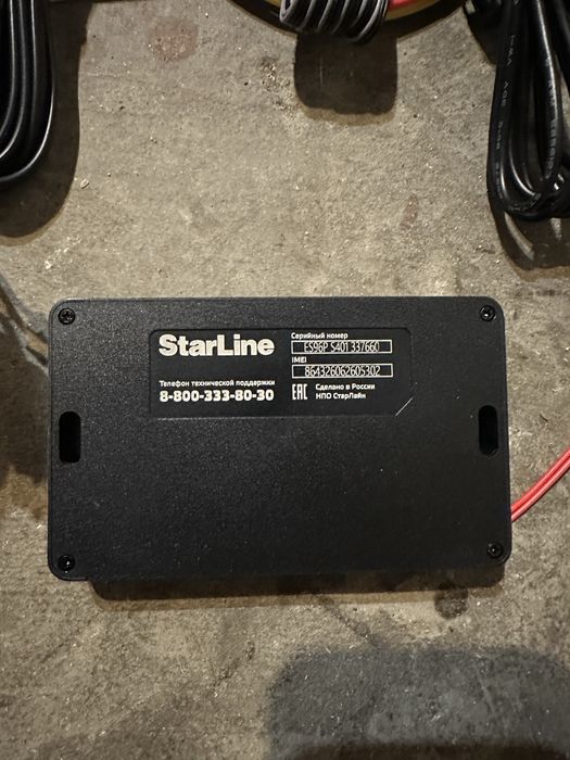 Автосигнализация  StarLine s 96v2 звонить  на Viber я не в Украине