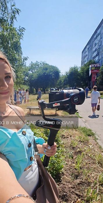 Стабілізатор для камери Zhiyun Weebill-S стедікам , стедік , стаб 
Ста