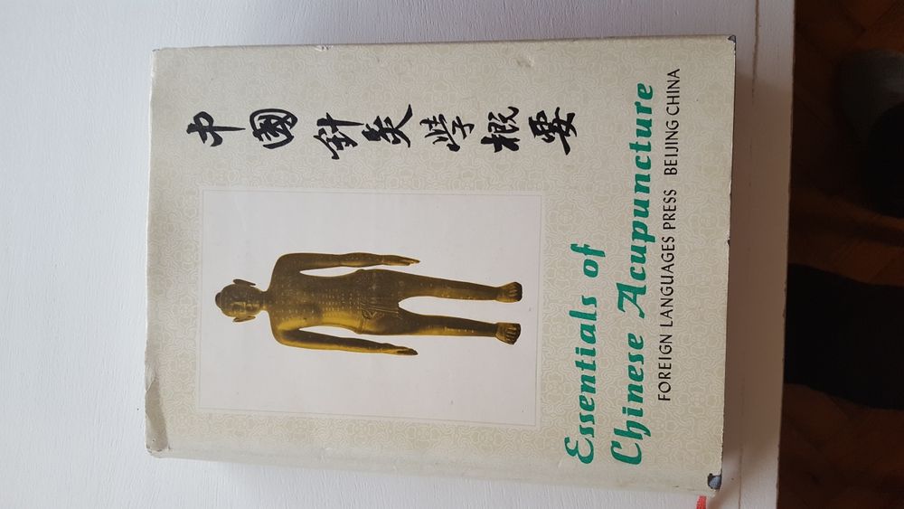Essentials of Chinese Acunpuncture