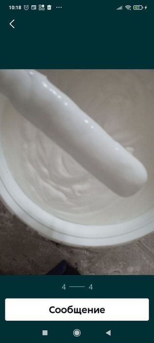 Клей Оскар для обоев,флизелина,сетки.