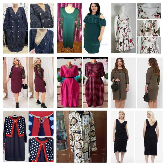 супер платье плаття 48 50 52 54 56 для великих батал