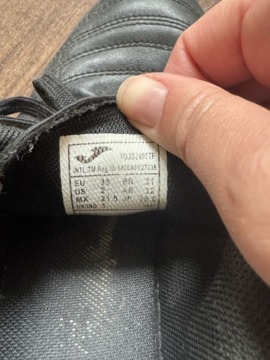 Дитячі сороконіжки Joma