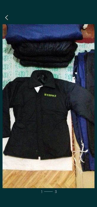 Фуфайки рабочие и штаны ватние.