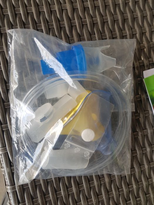 Ингалятор-небулайзер