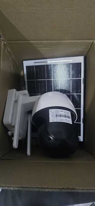 Zewnętrzna kamera solarna 4K HD  8MP Karta SIM 4G LTE
