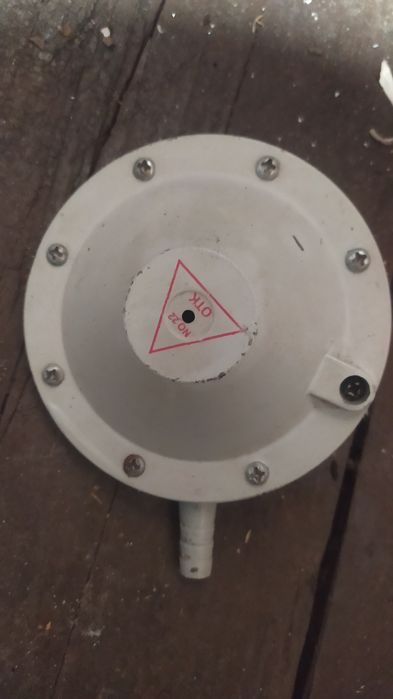 Газовий редуктор