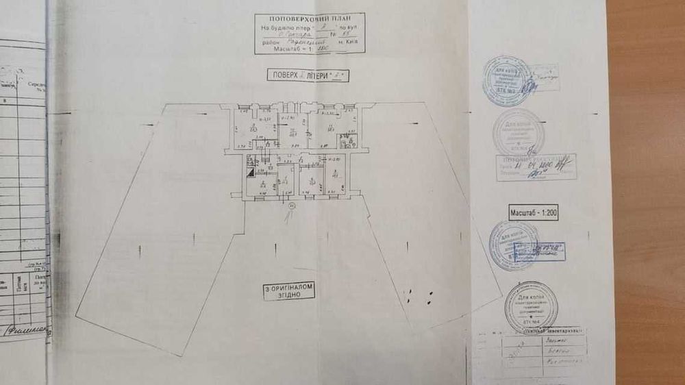 Продаж офісного приміщення 166 кв.м, вул. Гончара, 55 (Золоті Ворота)
