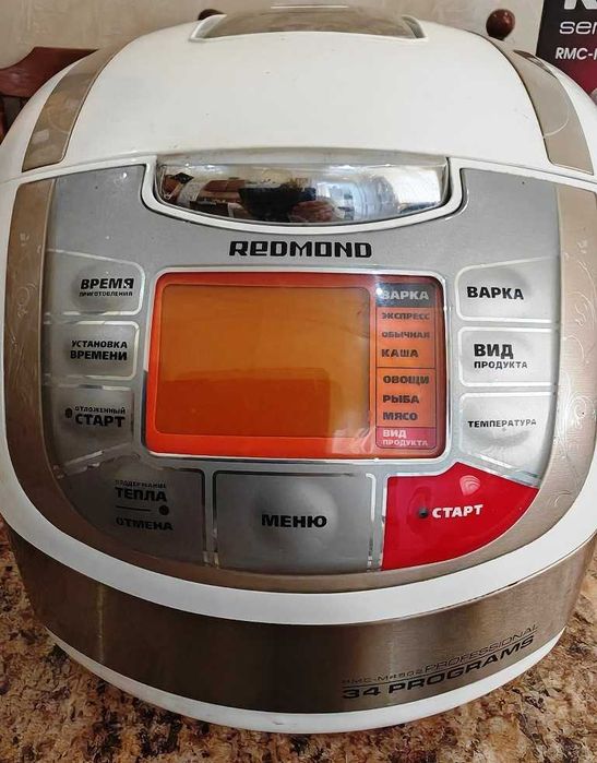 Мультиварка REDMOND RMC-M4502