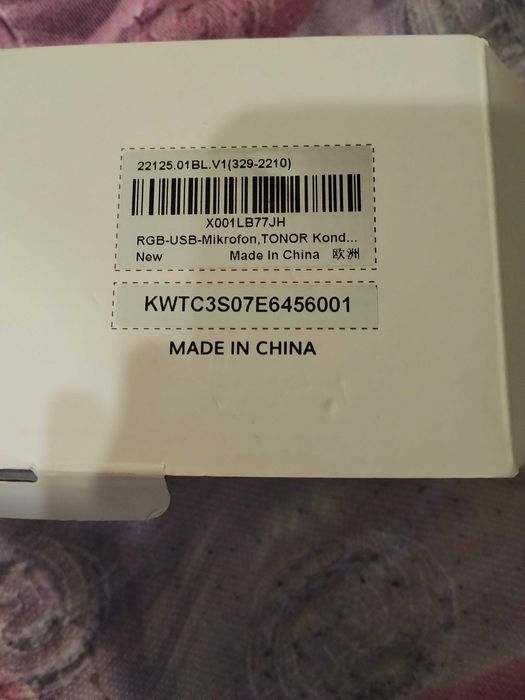 Продам стиральную машинку lg , в рабочем состоянии.
