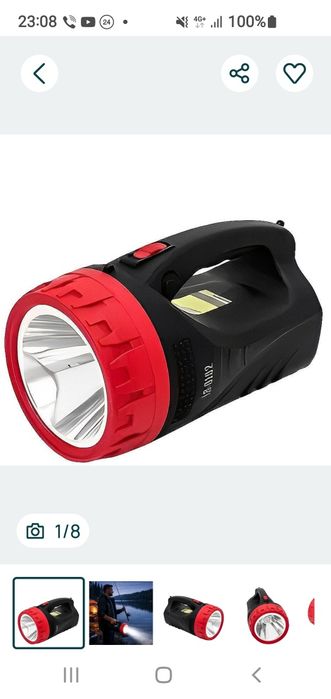 Найпотужний Ліхтар YJ 2829 Новий.