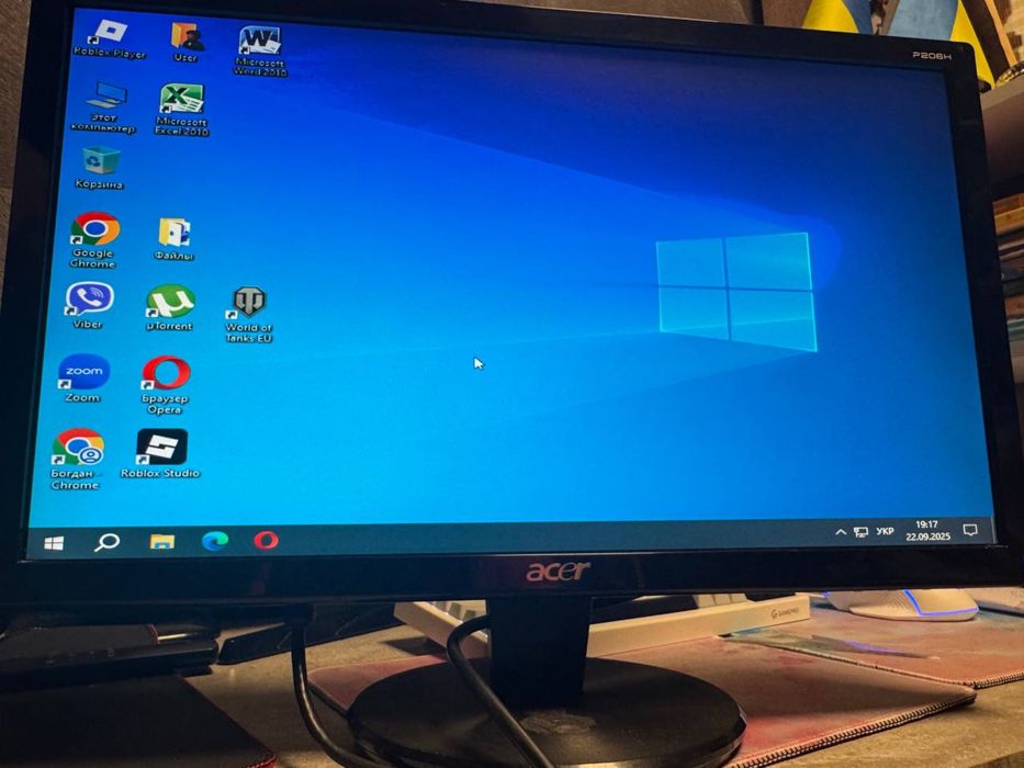 Продам моніторчик