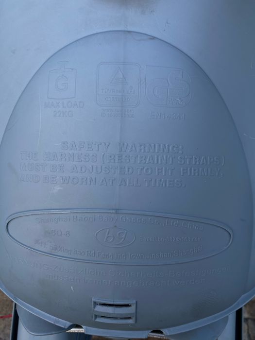 Крісло дитяче на велосипед