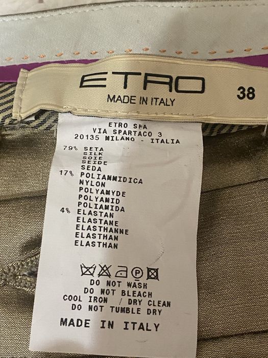 Шелковые брюки Etro