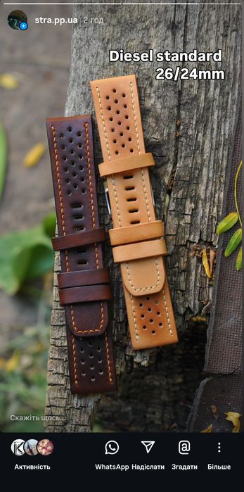 Под заказ! Ремешок для часов Diesel Дизель 24 mm 26 мм Браслет на часы