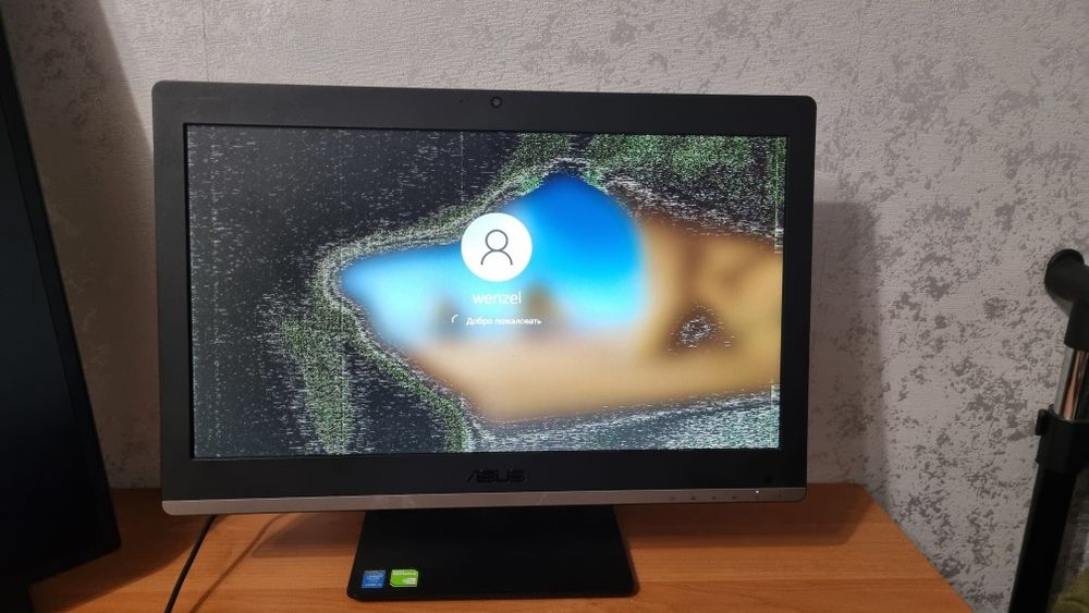 Моноблок ASUS  WN6607AH-AD  i3-4160T