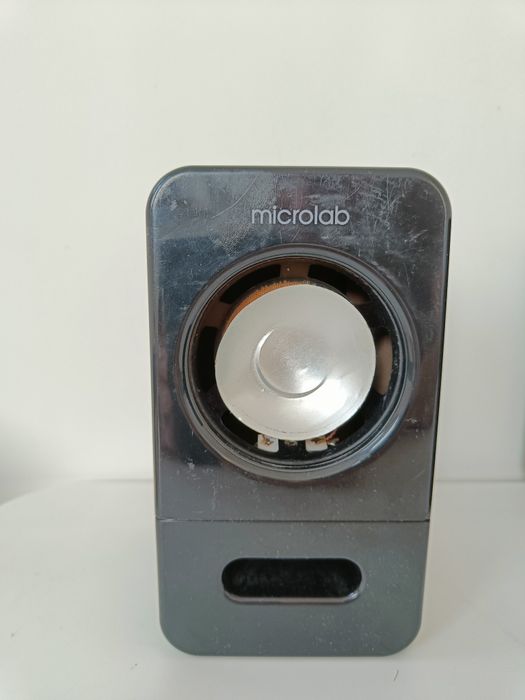 Акустична система Microlab M600 2.1