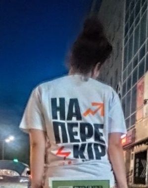Супровід до(та зі )школи, садочку та друг для дитини