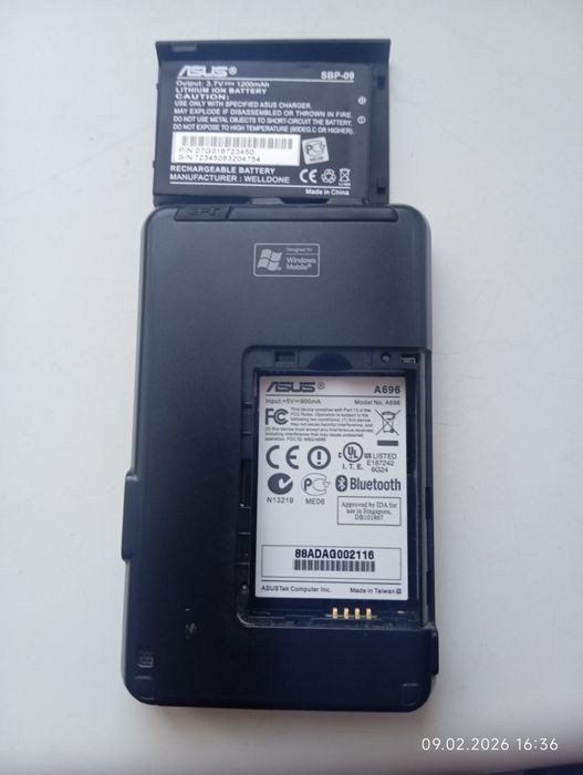 Це кишеньковий комп'ютер Asus