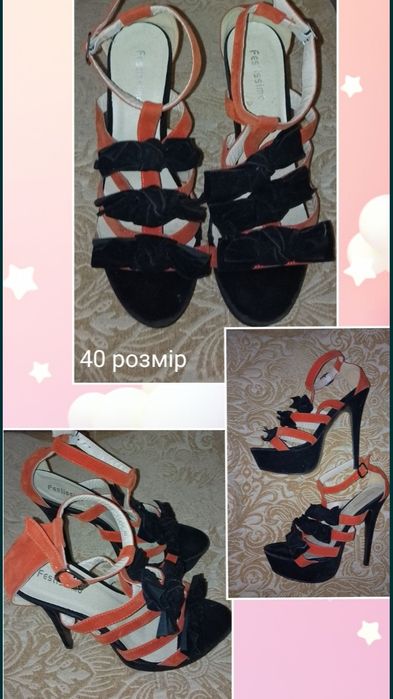 Туфлі, босоніжки 38, 39, 40 розмір