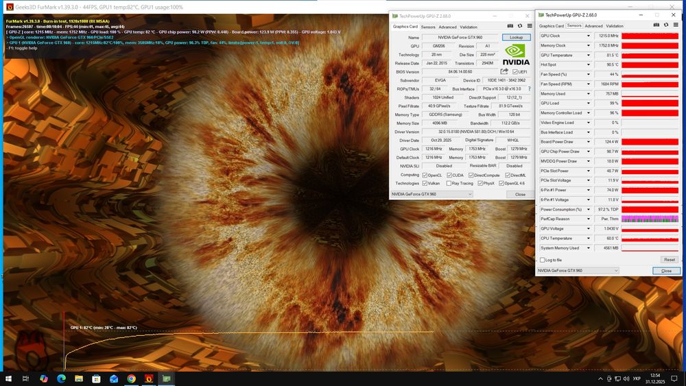 Ігровий ПК в зборі 10105F | H410 | 8-16-32Gb | GTX960 | SSD 256Gb+500g
